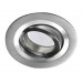 Foco Led Orientable Redond.aluminio 6,2 W