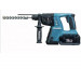 Martillo Ligero S/bat 3f Bl 13mm 18 V