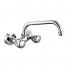 Monomando De Fregadero Modelo Tajo 150 -