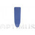 Funda Mesa Planchar Natural Azul 140 X 55 Cm Rolser