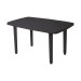 Mesa rectangular resina 140 x 90 cm antracita garden life