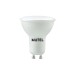 Bombilla dicroica LED GU10 8W 800LM 2700K matel
