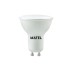 Bombilla dicroica LED GU10 8W 800LM 2700K matel