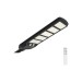 Farola solar industrial negro sensor pir 20W 3000LM 6500K IP54 arteconfort