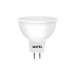 Bombilla dicroica LED MR16 8W 800LM 2700K matel