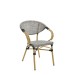 Sillon aluminio starbucks textilene import