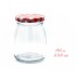 Bote vidrio multiusos con tapa 190ML la mediterranea