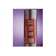 Tubo Extraccion Aire 120mmx2mt Comp. Alu Alum Alu Espir Espi