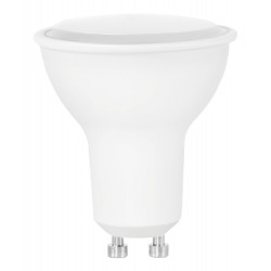 Bombilla Ilumin Dicr Led Garza Gu10 7w 500lm 4000k