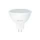 Bombilla Ilumin Dicr Led Garza Gu 5.3 9w 7000lm 4000k Bl