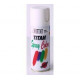 Esmalte Electrodomesticos Brillante Titan Blanco Spray 200ml
