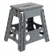 Taburete Multiuso Plegable Gri 29x22x39cm