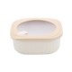 Hermetico Pp Cuadrado Beige 1400 Ml
