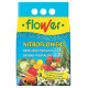 Abono Solido Poliv. Azul Nitroflower 2.5 Kg 1-10529 Flower