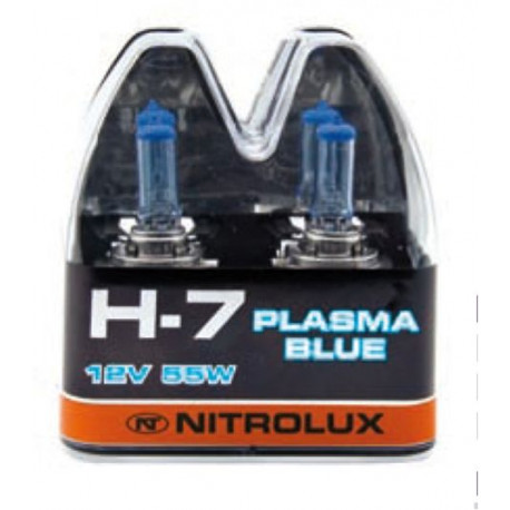 Comprar Lampara Halogena Auto H7 12v 55w Luz Blanca Juego 2 en