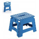 Taburete Mult Pleg 250x210x200mm Max.150kg Pl Az Arregui