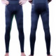 Pantalon Term 2xl/3xl Nylon/poliester Ne Udc-1500 Total